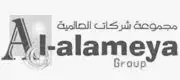 Al Alemeya