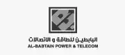 Al Babtain